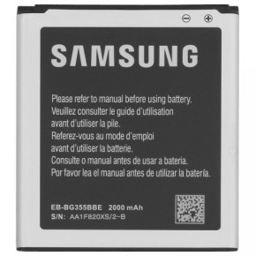 Оригинална батерия EB-BG355BBE за Samsung Galaxy Core II G355 / Samsung Galaxy Core 2 Duos G355
